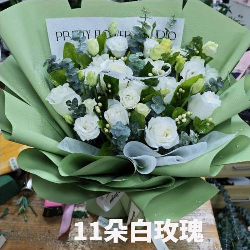 淄博花店