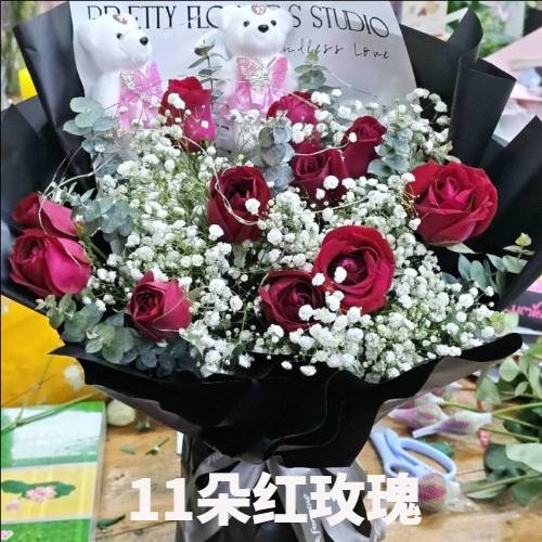 淄博花店